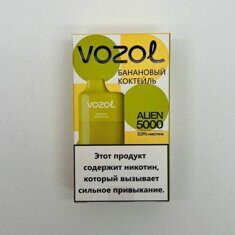 Vozol - банановый коктейль 5000 затяжек